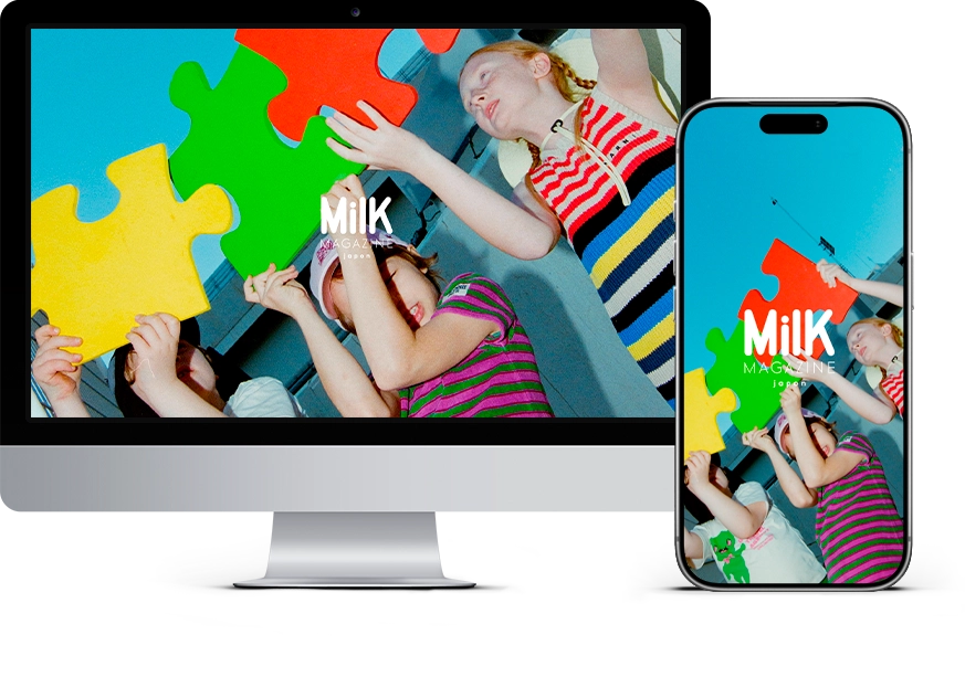 MilK MAGAZINE japon Web