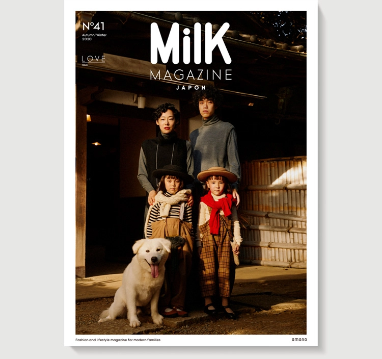 MilK MAGAZINE japon No.41