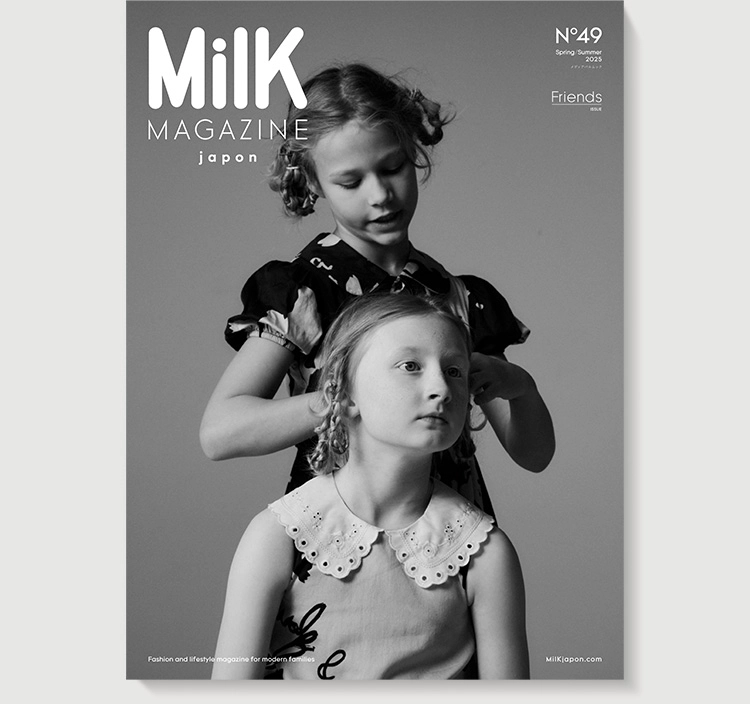 MilK MAGAZINE japon No.49