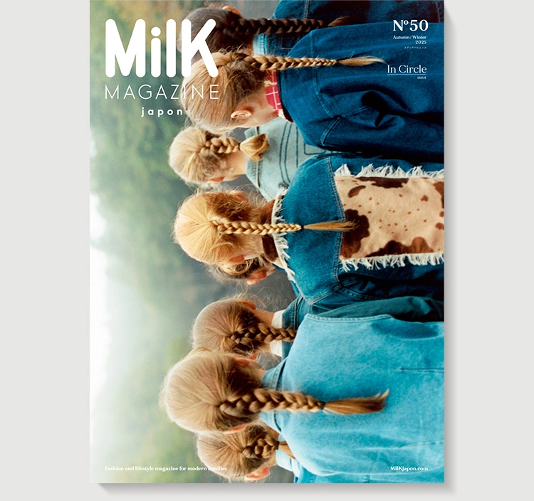 MilK MAGAZINE japon No.50