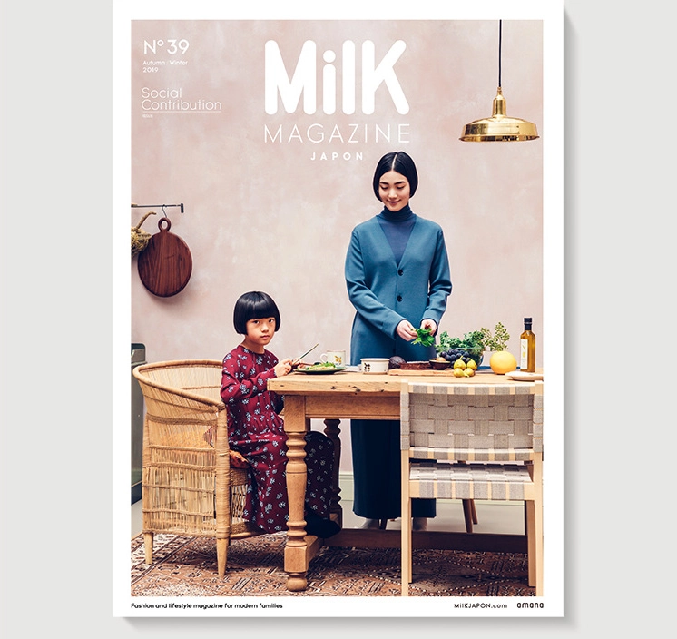 MilK MAGAZINE japon No.39