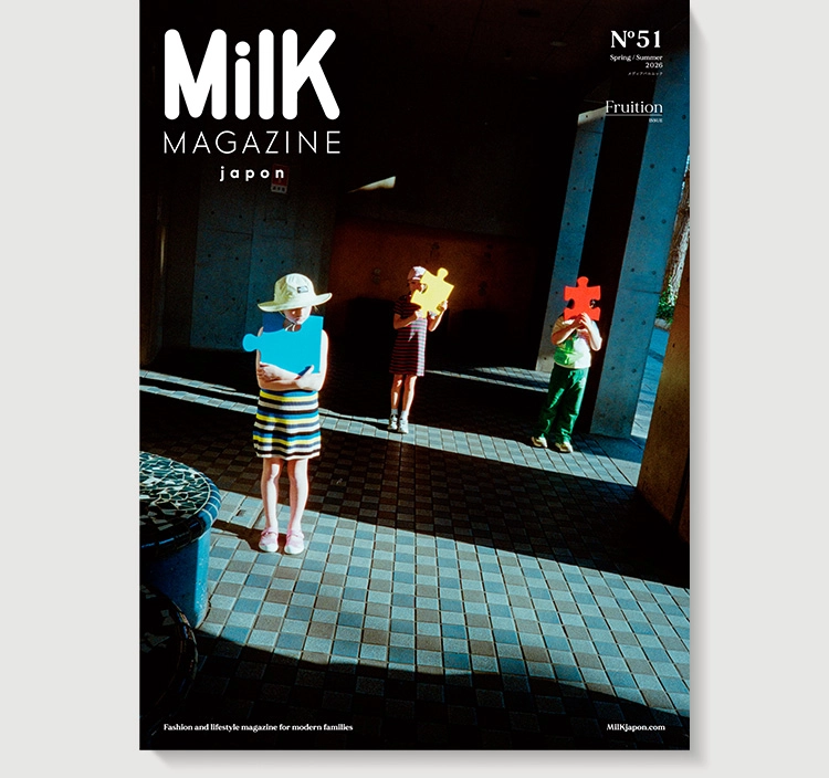 MilK MAGAZINE japon No.51