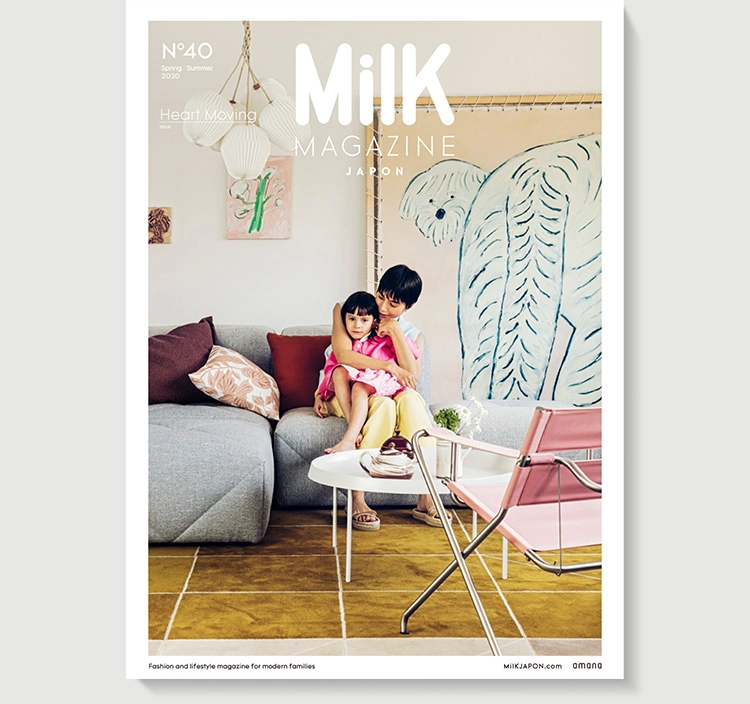 MilK MAGAZINE japon No.40