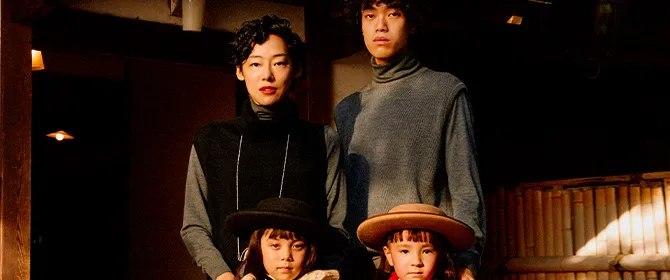 MilK MAGAZINE japon No.41
