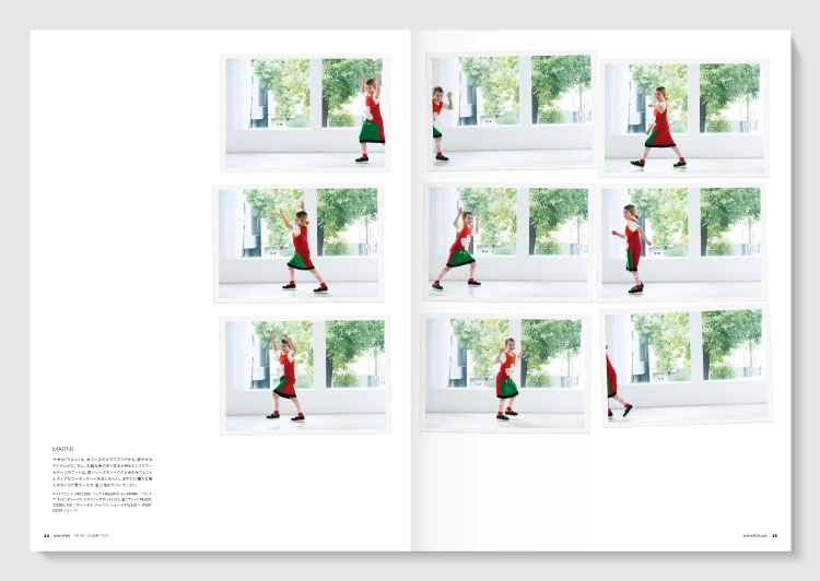 MilK MAGAZINE | japon no.42
