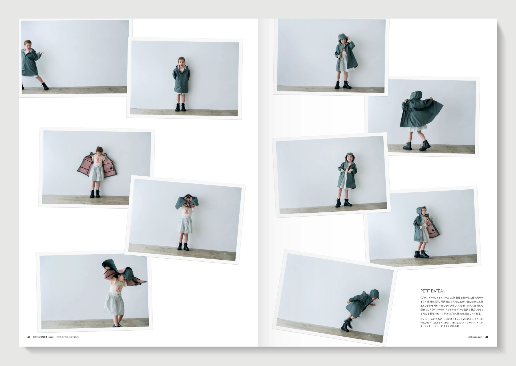 MilK MAGAZINE japon No.49